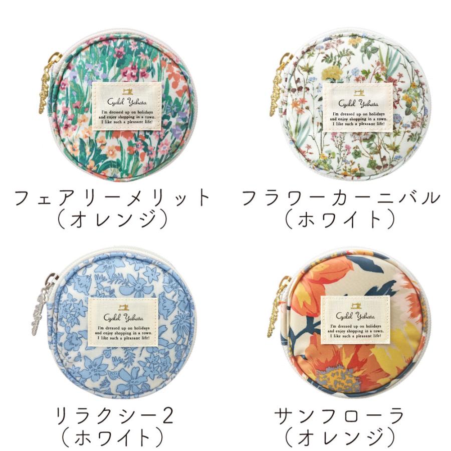 アクセサリーケース 携帯用 持ち運び LC 花柄 アクセサリー ポーチ