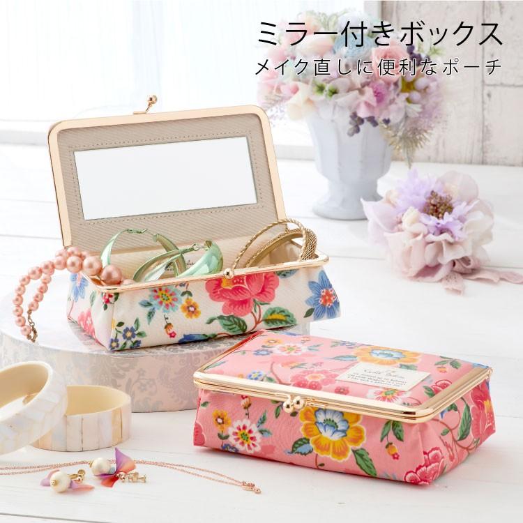 ポーチ 花柄 かわいい 機能的 ミラー付き 旅行 ブランド Cyalel Yahatayahoo 店 通販 Yahoo ショッピング