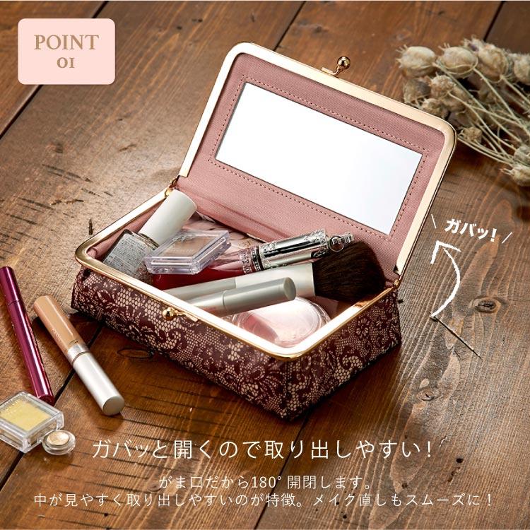 ポーチ 花柄 かわいい 73 以上節約 機能的 ミラー付き ブランド 旅行