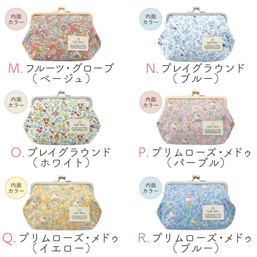 sanrio（サンリオ） 化粧ポーチ サンリオキャラクターズ がま口 ポーチ