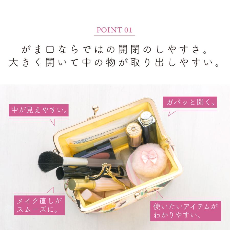 sanrio（サンリオ） 化粧ポーチ サンリオキャラクターズ がま口 ポーチ