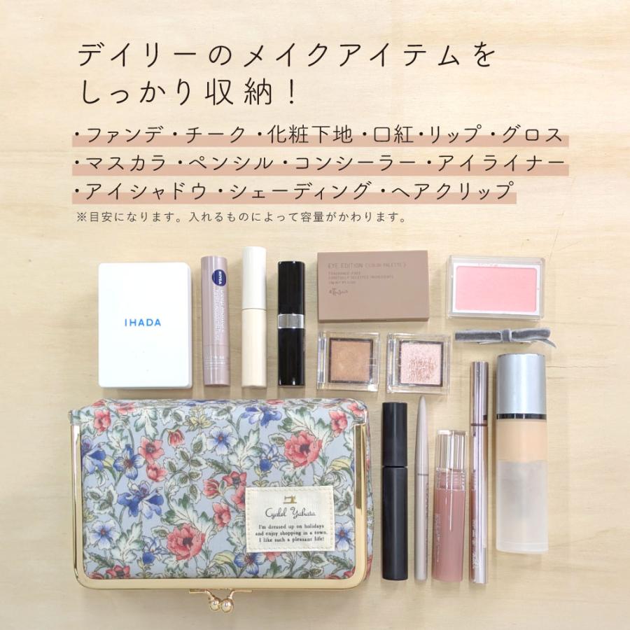 レディース 化粧ポーチ ミラー付き がま口 メイクポーチ LC 花柄 鏡