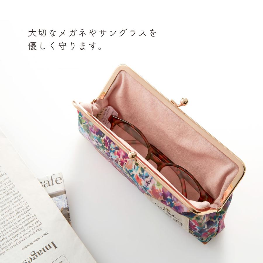 メガネケース レディース おしゃれ がま口 LC 花柄 眼鏡ケース