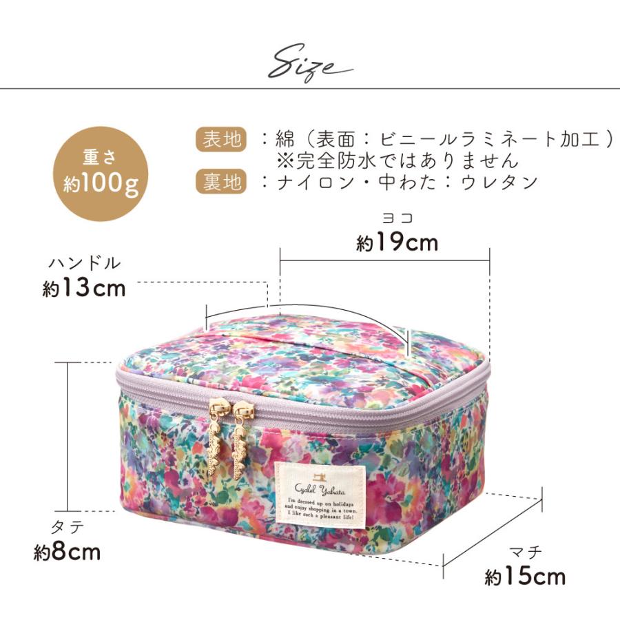 【在庫セール】バニティポーチ 化粧ポーチ レディース 花柄 大容量 大人可愛い 楽天市場】【マラソン期間中 P5倍】 【一部セール対象】 化粧ポーチ
