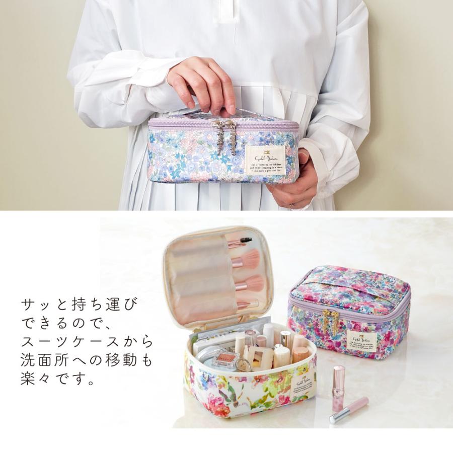 新品未使用　ドテラ　花柄　バニティケース　ポーチ 化粧ポーチ レディース 大きめ バニティ 大容量 メイクポーチ 小物入れ