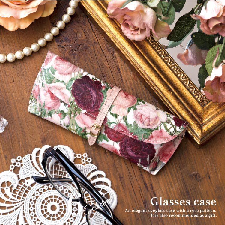 メガネケース レディース スリム 軽量 おしゃれ バラ 8000 Cyalel Yahatayahoo 店 通販 Yahoo ショッピング