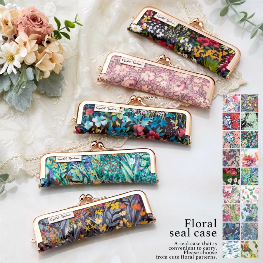 最終値下げ 海外ゴム印 レア 魔女 猫 天使 花 チーズ 可愛い 手帳 最終