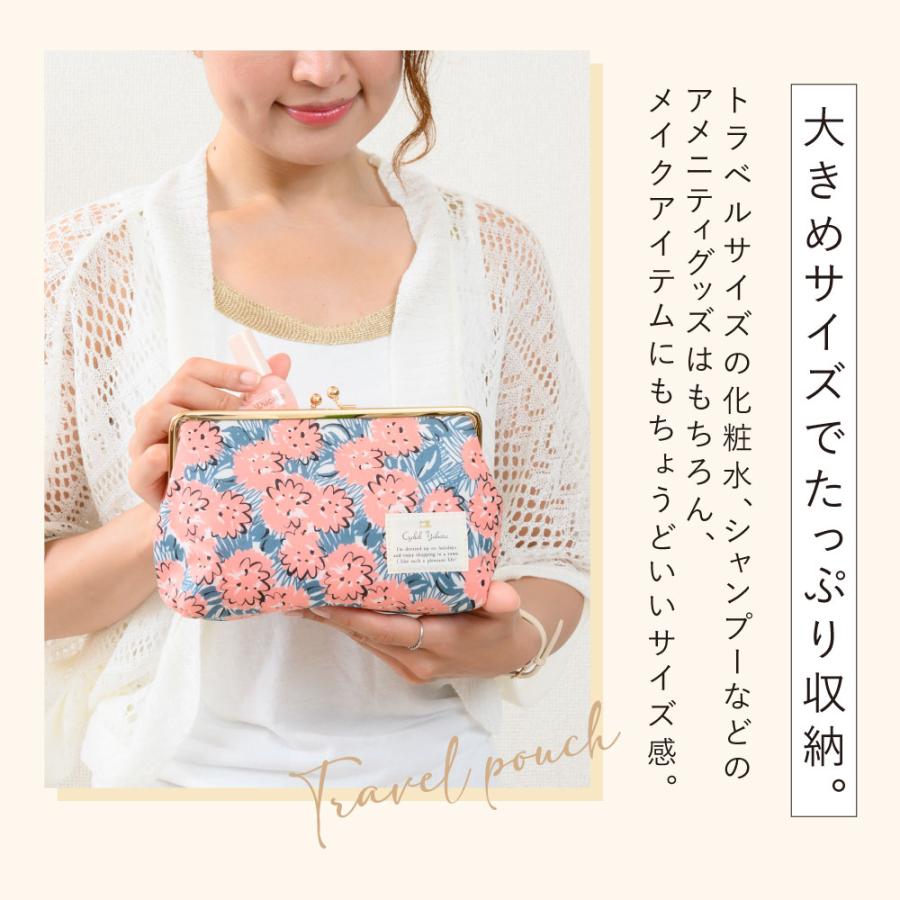 sanrio（サンリオ） がま口 トラベルポーチ ボタニカルフラワー 小物