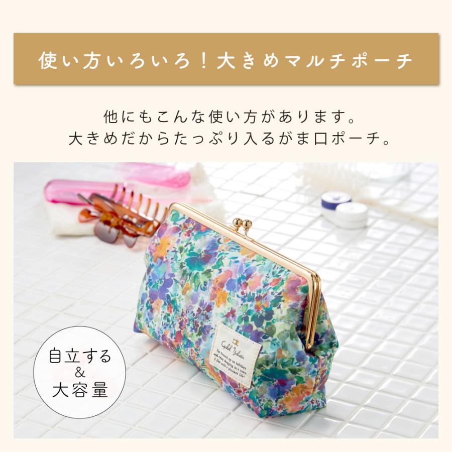 sanrio（サンリオ） がま口 トラベルポーチ ボタニカルフラワー 小物
