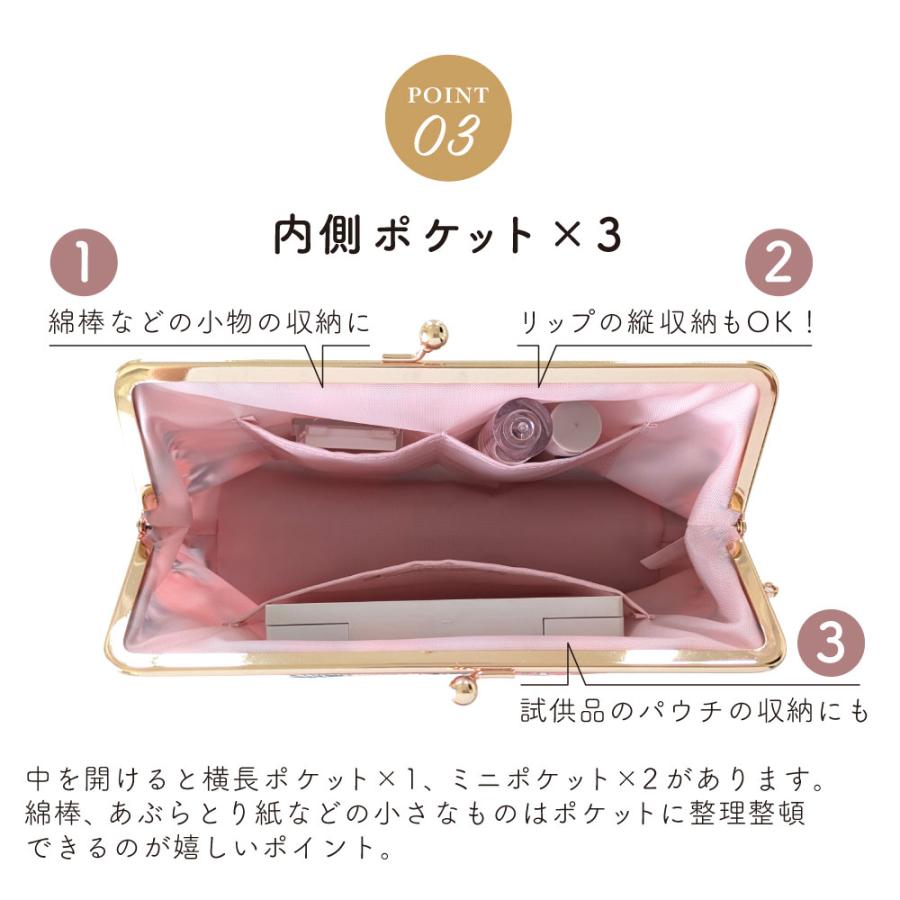 ◆新品◆グラグラムー ペール缶 マルチケース がま口ポーチ ノベルティ sanrio（サンリオ） がま口 トラベルポーチ ボタニカルフラワー 小物