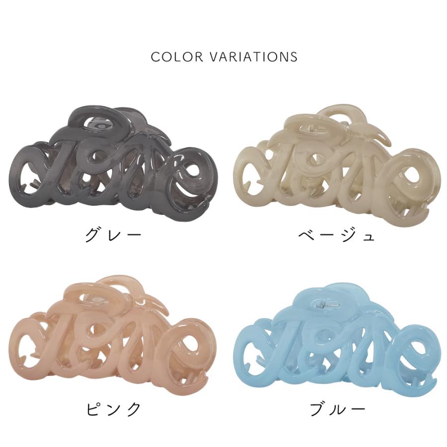 バンスクリップ ヘアクリップ LOVE フランス製 ヘアアクセサリー