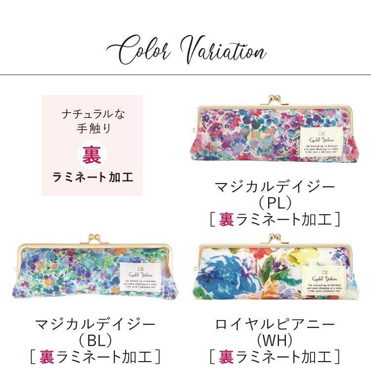 O-620未開栓【バカルディラム　カクテルセット ブック型ケース】 O-620未開栓【バカルディラム カクテルセット ブック型ケース】