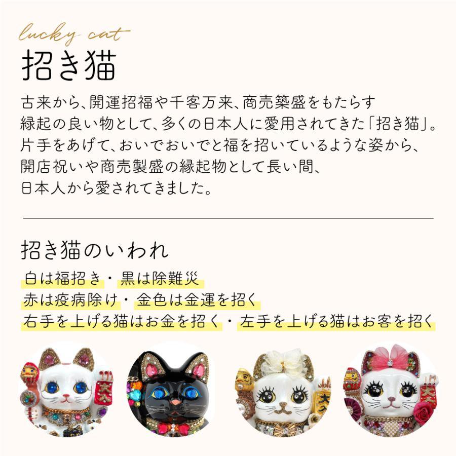 招き猫 置物 貯金箱 親子招福バンク 超特大サイズ C162 DecoBaboo 