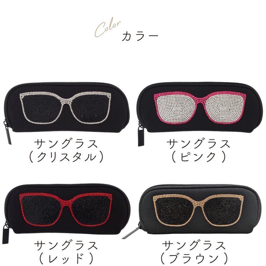 45個まとめ売り 黒×ラインストーン眼鏡ハードケース メガネケース