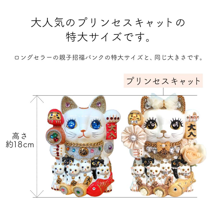 招き猫 20世紀初頭、瀬戸の招き猫の多くは海外輸出用として作られてい