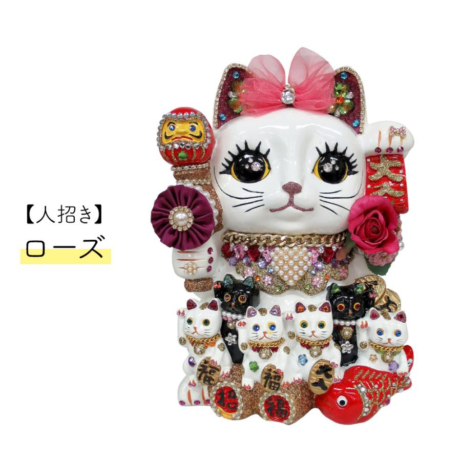 招き猫 置物 貯金箱 プリンセスキャット ジャンボ C350 招き猫 置物 貯金箱 プリンセスキャット ジャンボ C350