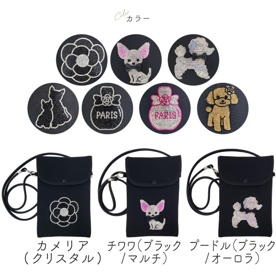 スマホポーチ☆黒/カメリア柄 スマホポーチ DecoBaboo デコ キラキラ 軽量 肩掛け スマホショルダー