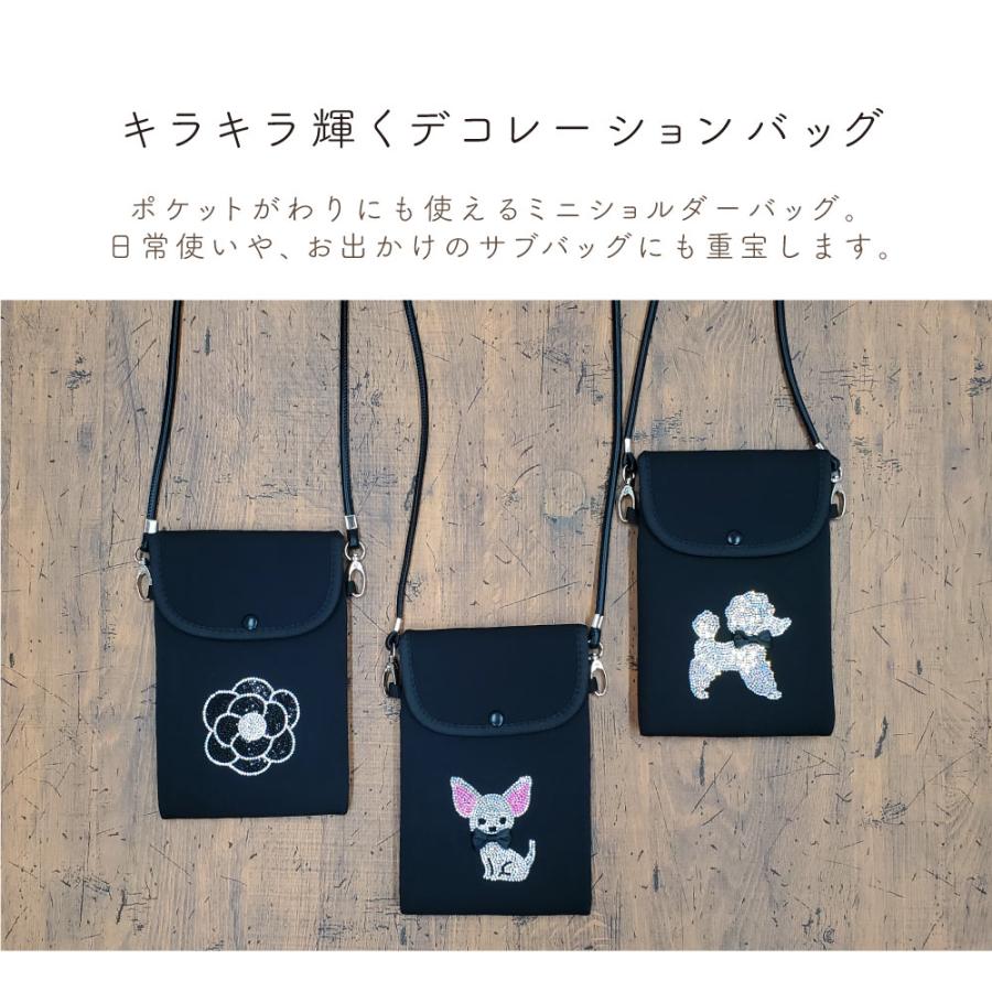 スマホポーチ DecoBaboo デコ キラキラ 軽量 肩掛け スマホショルダー