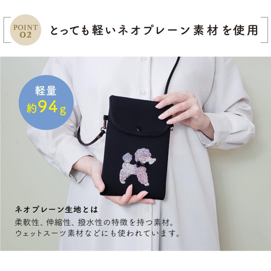 スマホポーチ DecoBaboo デコ キラキラ 軽量 肩掛け スマホショルダー 