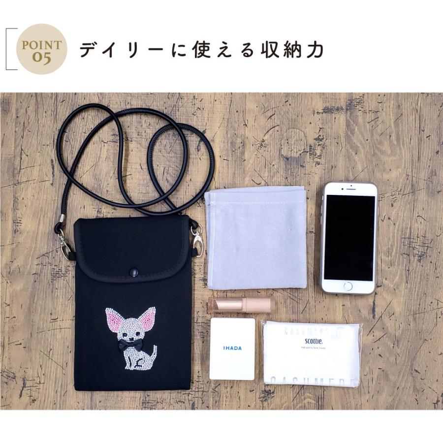 バッグ ☆marinco様専用【キーポーチ／スマホショルダー】タンバリン