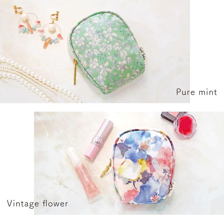 化粧ポーチ 縦型 ミニ ポーチ 小物入れ LC シガレットケース