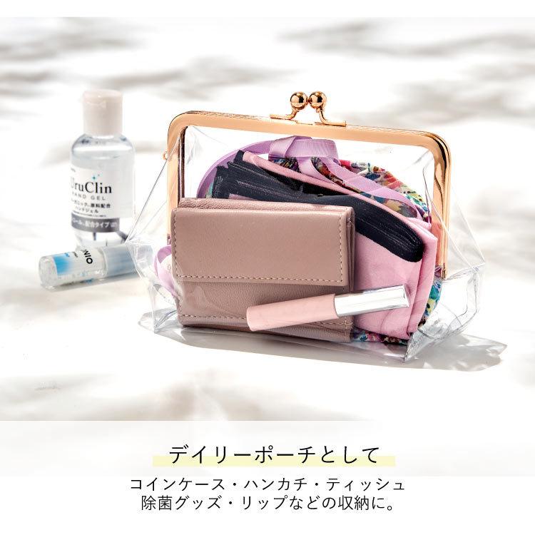 化粧ポーチ がま口 クリアブーケ 巾着 セット 小物入れ 花柄