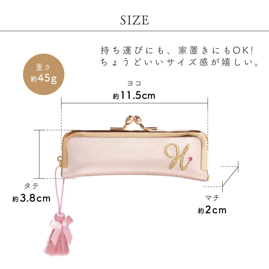 本革 がま口 印鑑ケース イニシャル刺繍 朱肉付き かわいい おしゃれ