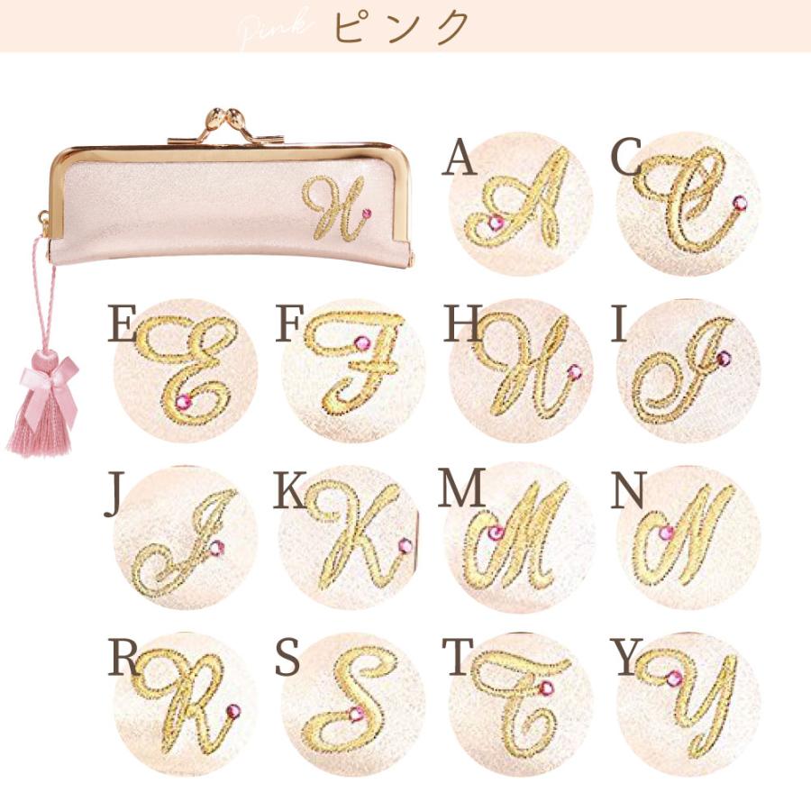 印鑑ケース イニシャル デコ セミオーダー 本革 がま口 印鑑ケース イニシャル刺繍 朱肉付き かわいい おしゃれ