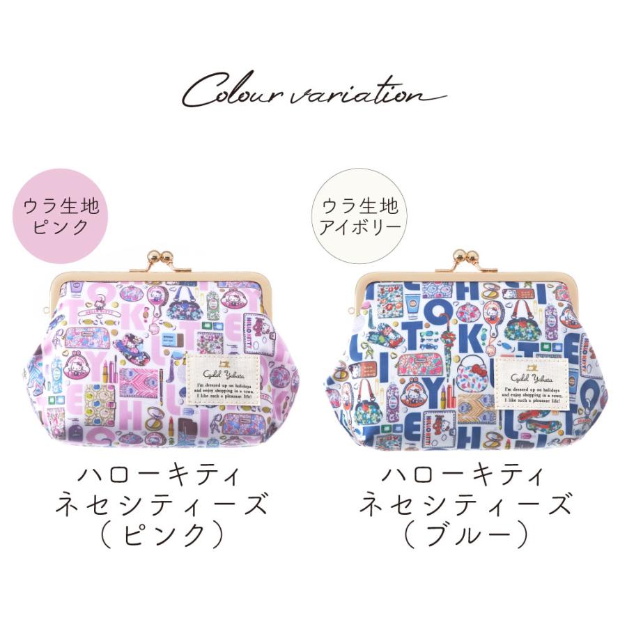 sanrio（サンリオ） がま口ポーチ ハローキティ リバティプリント