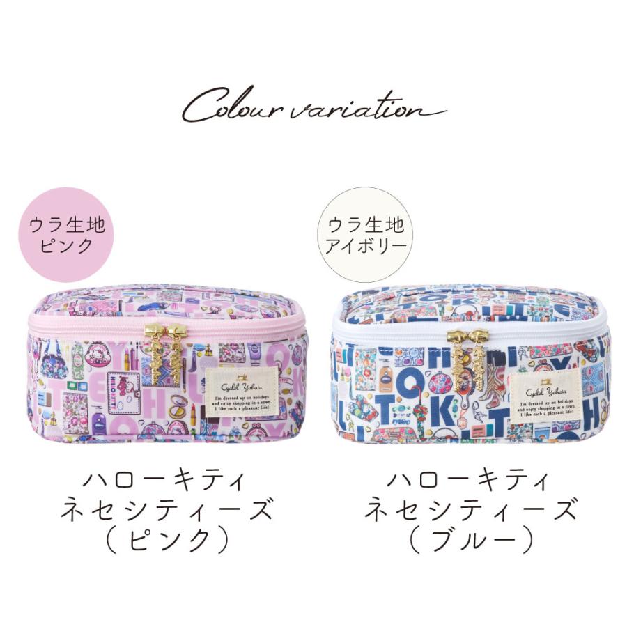 sanrio（サンリオ） バニティポーチ ハローキティ リバティプリント