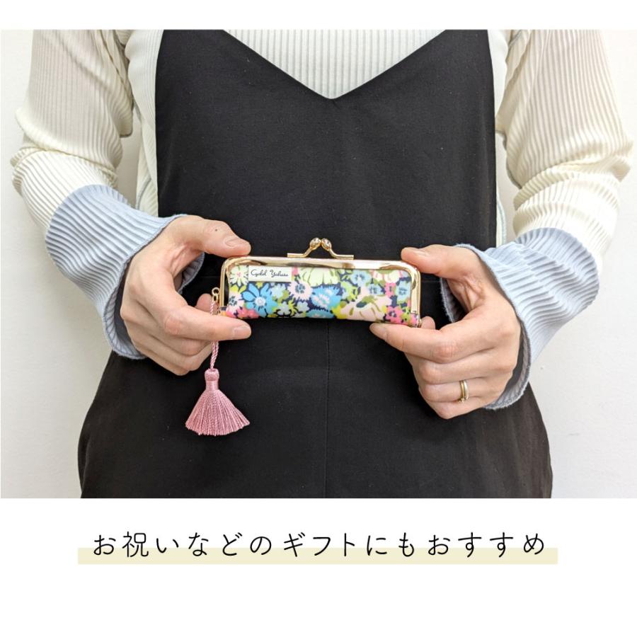 LIBERTY. 印鑑ケース おしゃれ がま口 リバティプリント 朱肉付き 