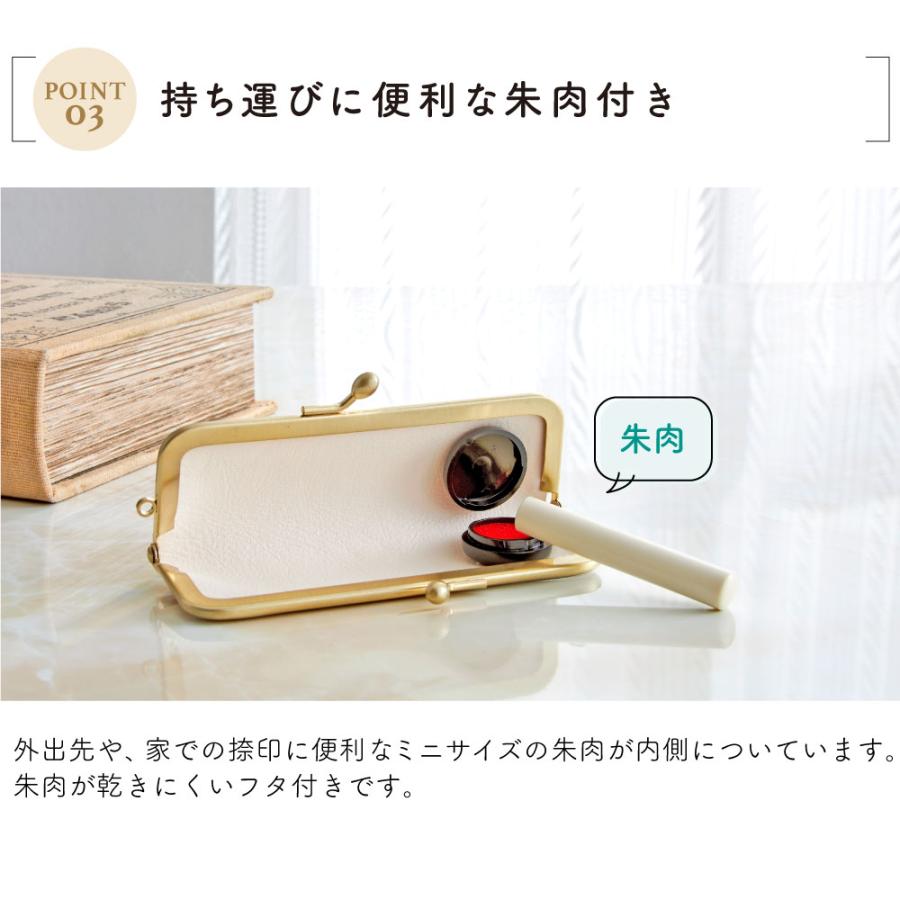 LIBERTY. プレミアム リバティプリント がま口 印鑑ケース 日本製 