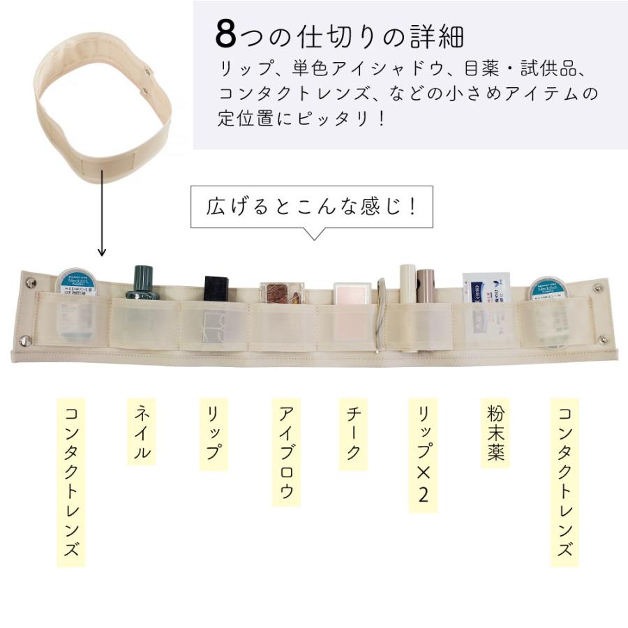 LIBERTY.（リバティ） プレミアム リバティプリント バニティポーチ L