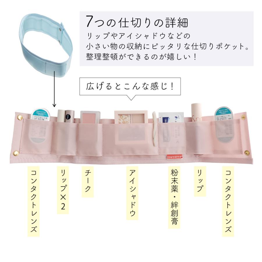 LIBERTY.（リバティ） プレミアム リバティプリント スリムバニティ