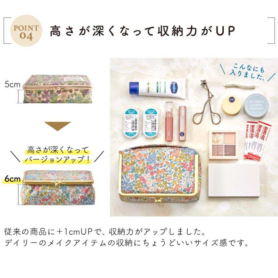 LIBERTY.（リバティ） プレミアム リバティプリント がま口 ミラー付き