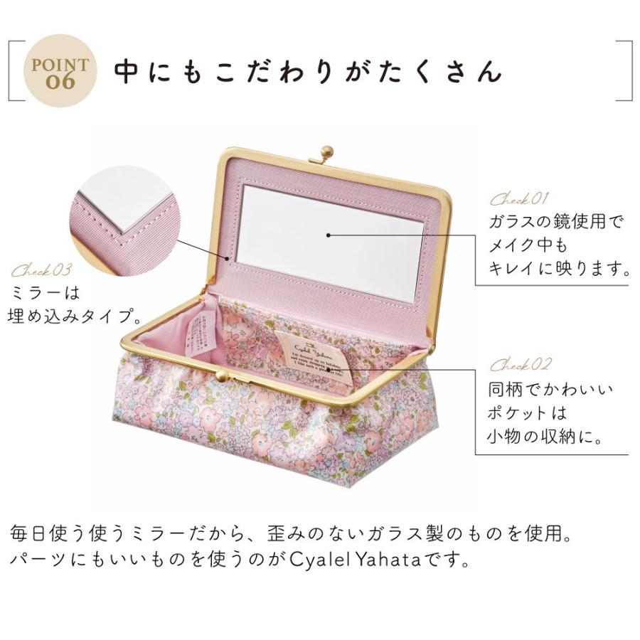 LIBERTY.（リバティ） プレミアム リバティプリント がま口 ミラー付き