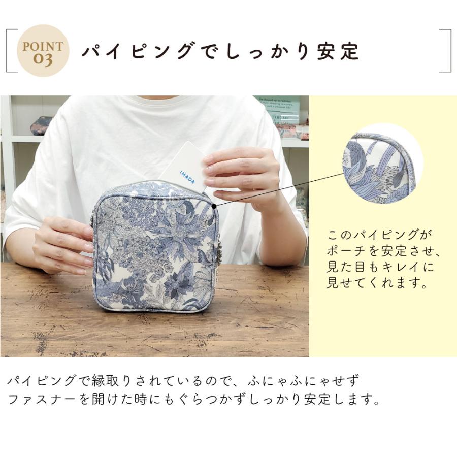 LIBERTY.（リバティ） プレミアム リバティプリント スクエア 多機能
