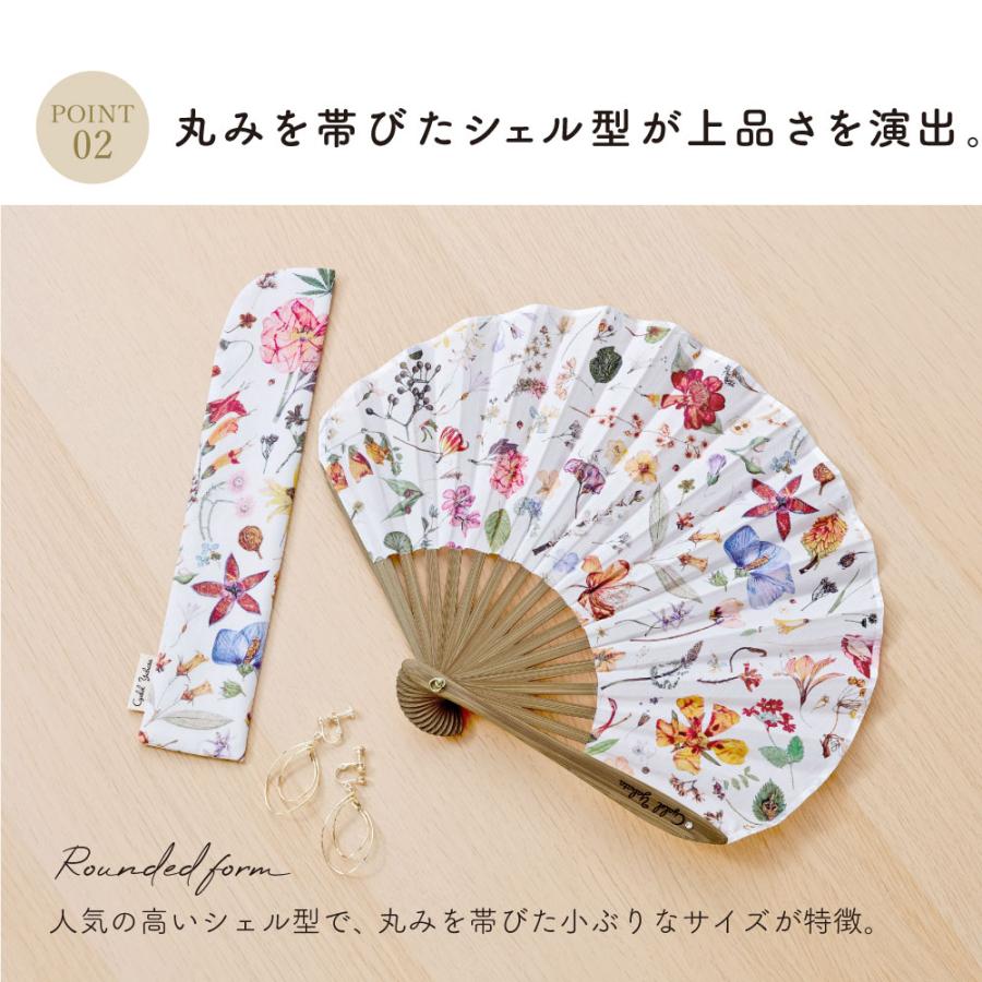 LIBERTY. 扇子 レディース リバティプリント 花柄 ライン LIBERTY. 扇子 レディース リバティプリント 花柄 ライン