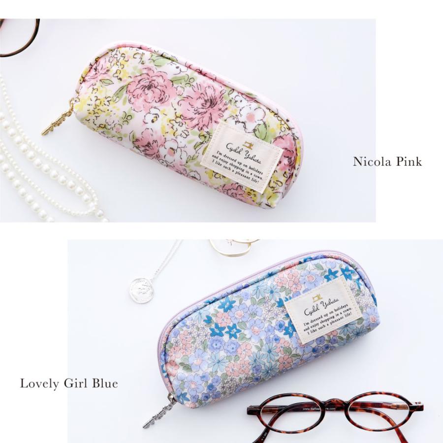 メガネケース レディース おしゃれ 花柄 LC ファスナー ソフト
