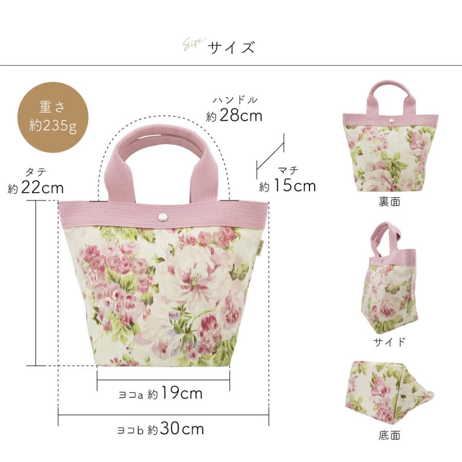トートバッグ Sサイズ 花柄 レディース バッグ ミニトート 小さめ 通勤