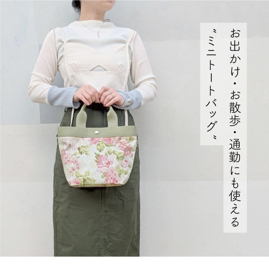 美品 MUTA ミニトートバッグ 8 ベージュ 花柄 トートバッグ Sサイズ 花柄 レディース バッグ ミニトート 小さめ 通勤