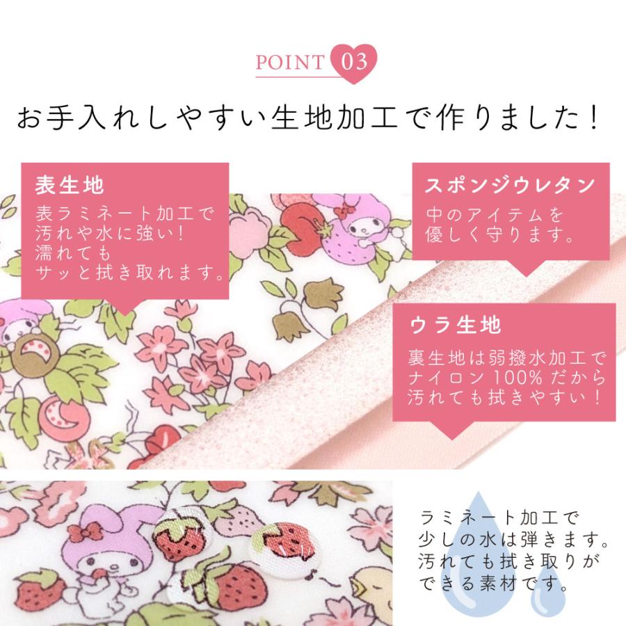 sanrio（サンリオ） 化粧ポーチ がま口ポーチ マイメロディ リバティ