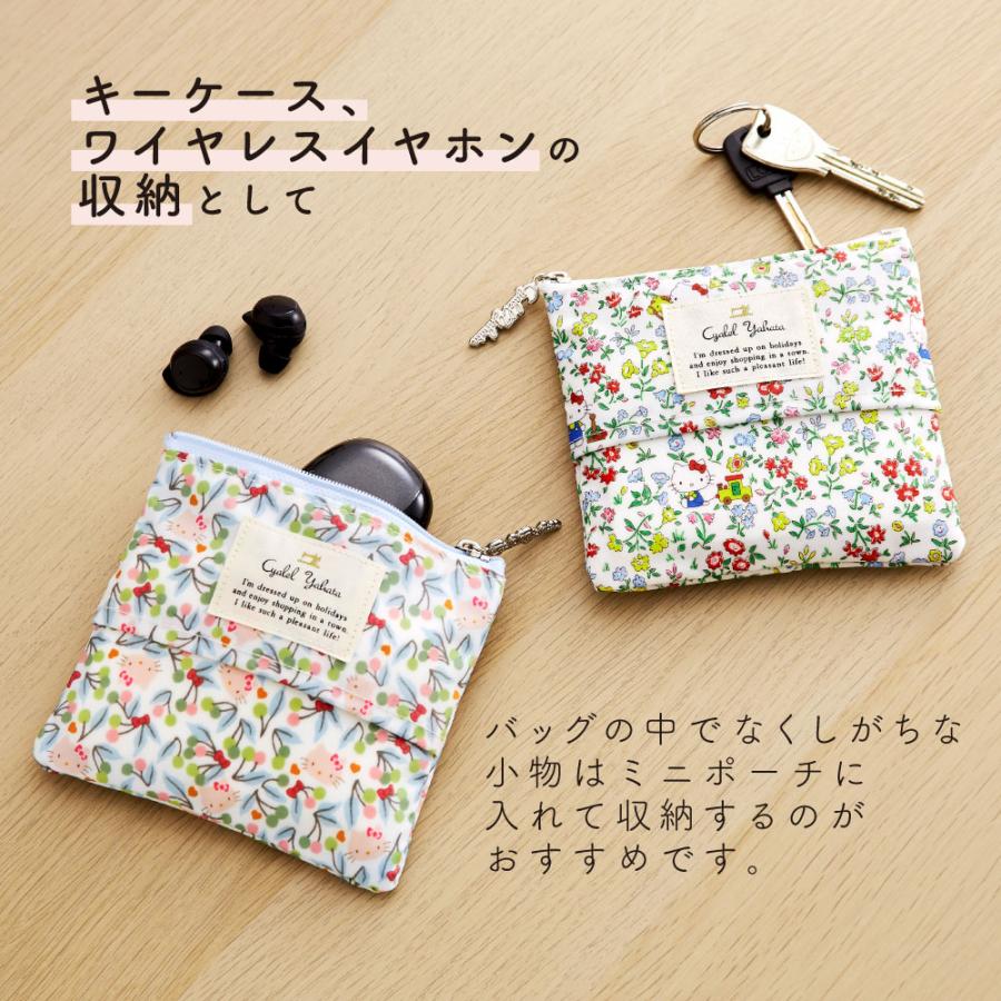 sanrio（サンリオ） ティッシュポーチ サンリオキャラクターズ