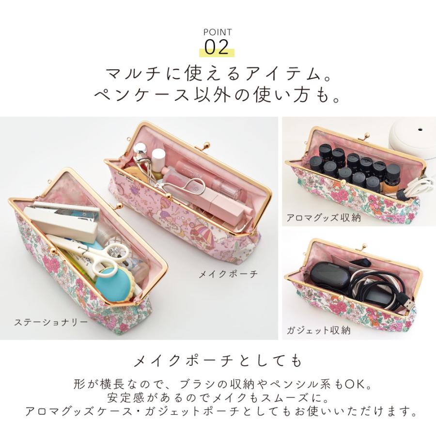 sanrio サンリオ がま口ペンケース 大きめ 大容量 筆箱 ペン入れ sanrio サンリオ がま口ペンケース 大きめ 大容量 筆箱 ペン入れ
