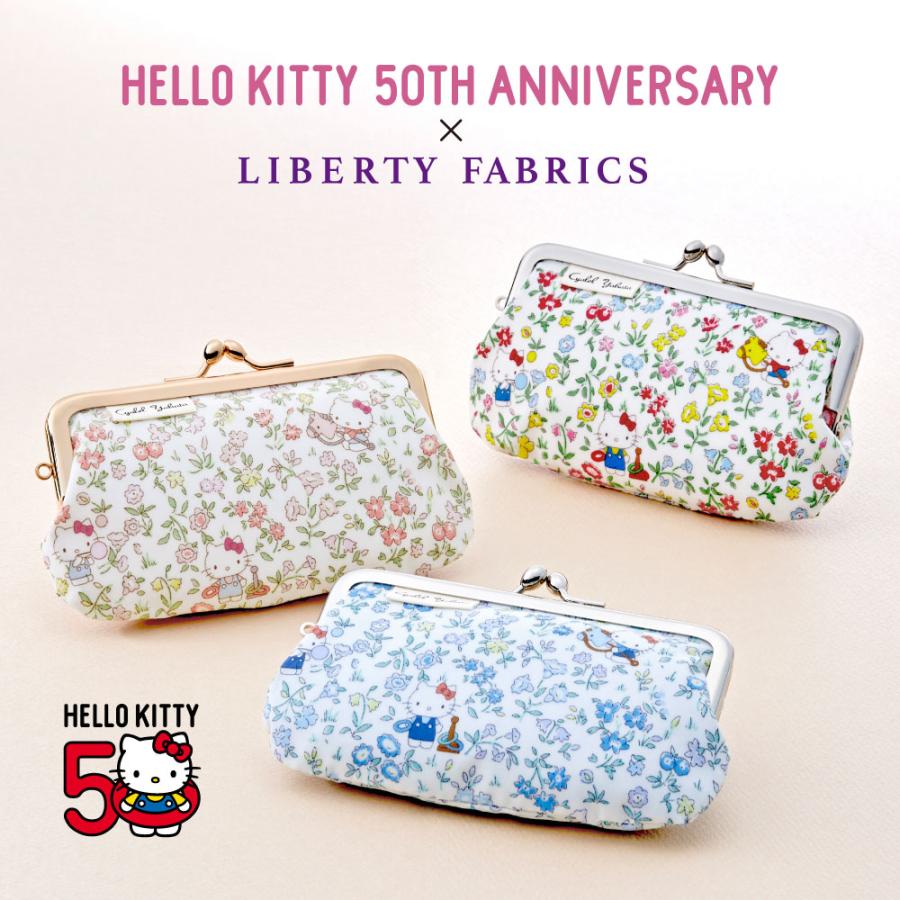 sanrio ハローキティ 50周年 がま口 ミニポーチ サンリオ sanrio ハローキティ 50周年 がま口 ミニポーチ サンリオ