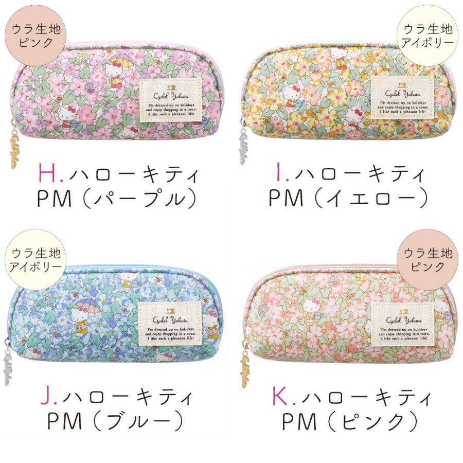 sanrio（サンリオ） メガネケース キャラクター ファスナー レディース