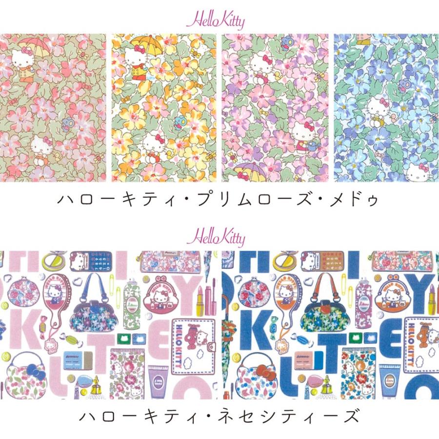 ハローキティ 花柄 金属製ケース sanrio（サンリオ） メガネケース キャラクター ファスナー レディース