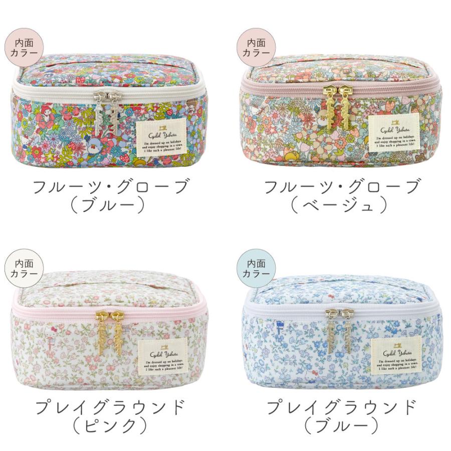 れい様•バニティーポーチ特大サイズ れい様•バニティーポーチ特大サイズ