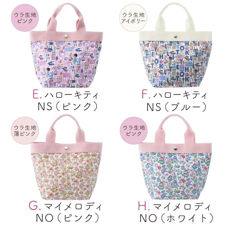 sanrio（サンリオ） トートバッグ Sサイズ サンリオキャラクターズ 