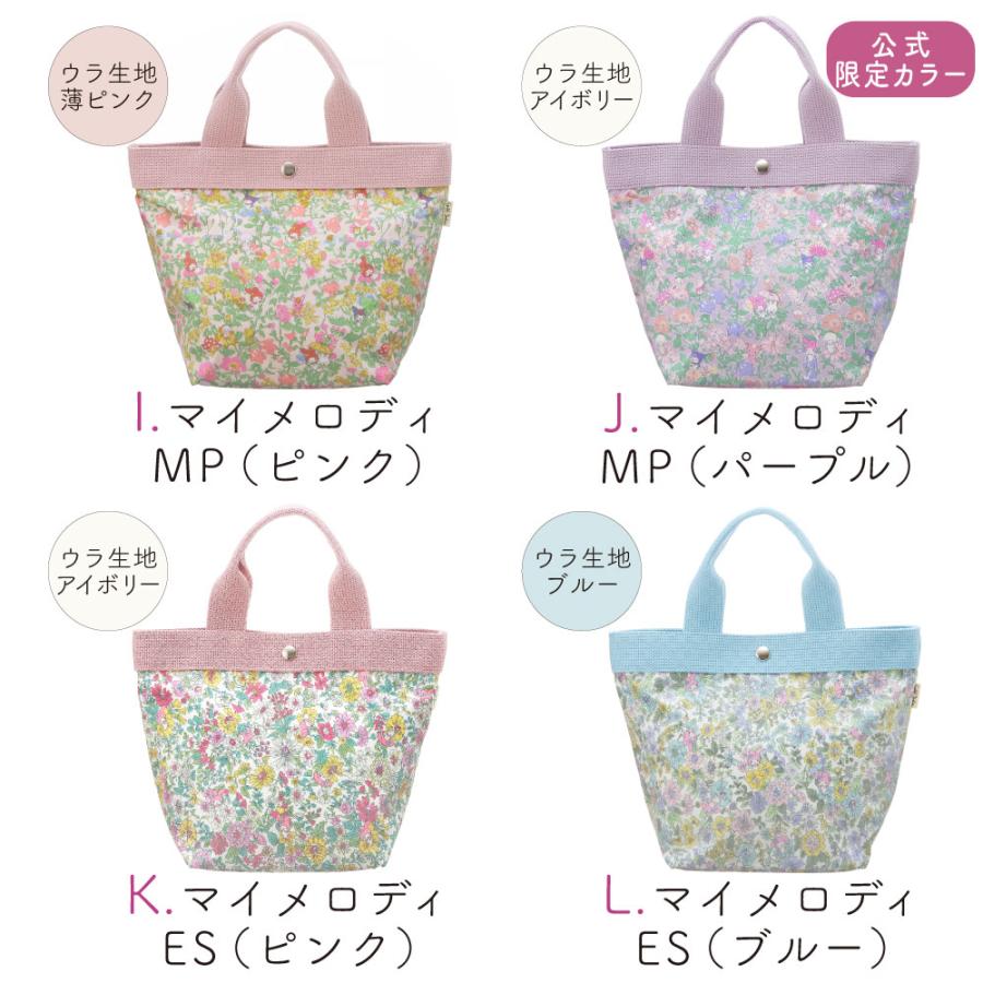 sanrio（サンリオ） トートバッグ Sサイズ サンリオキャラクターズ